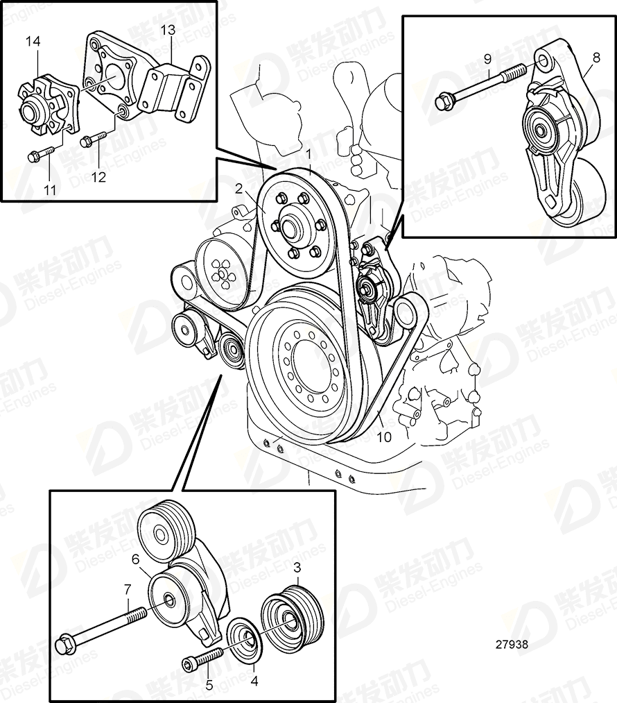 VOLVO V-ribbed belt 20430376 Drawing VOLVO V-ribbed belt 20430376 Drawing